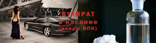 кокаин колумбия Богданович