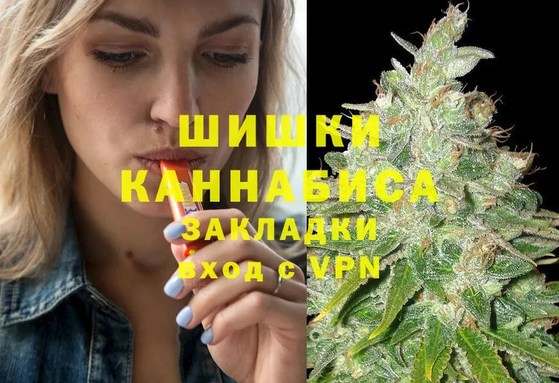 Шишки марихуана OG Kush  Зима 